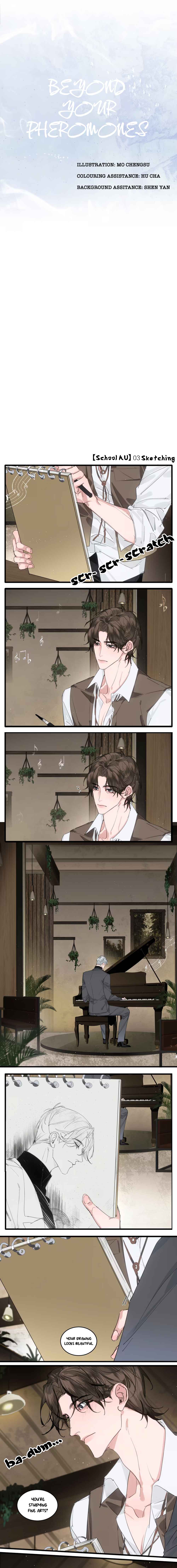 Beyond Your Pheromones Chapter 3 - Page 2