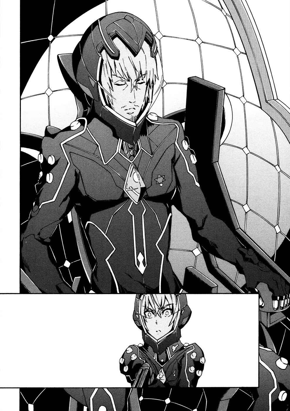 Suisei no Gargantia Chapter 13 - Page 9