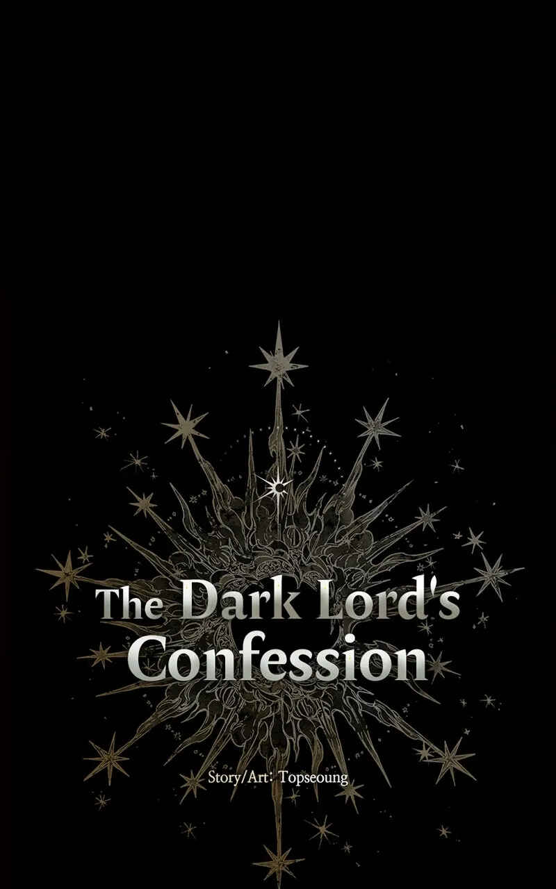 The Dark Lord's Confession Chapter 55 - Page 35