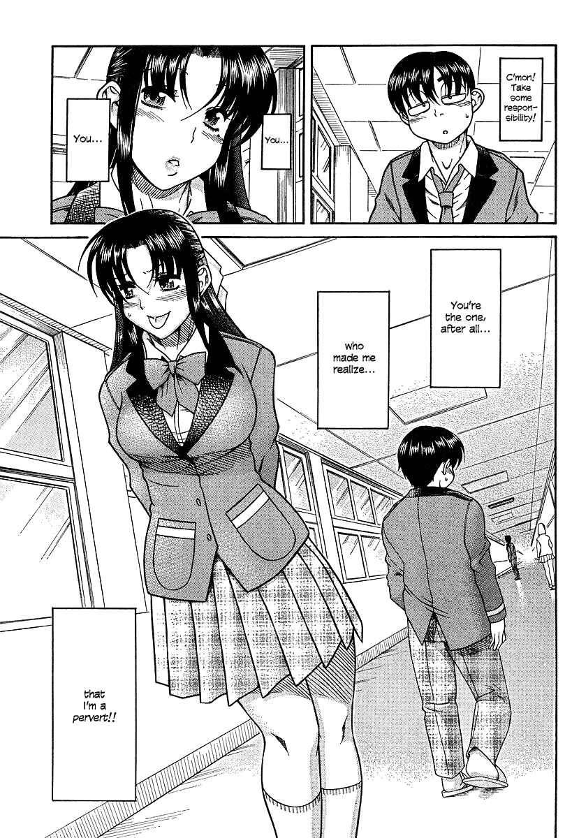 Nana to Kaoru - Step Up "S&M" Love Comedy Chapter 17 - Page 19