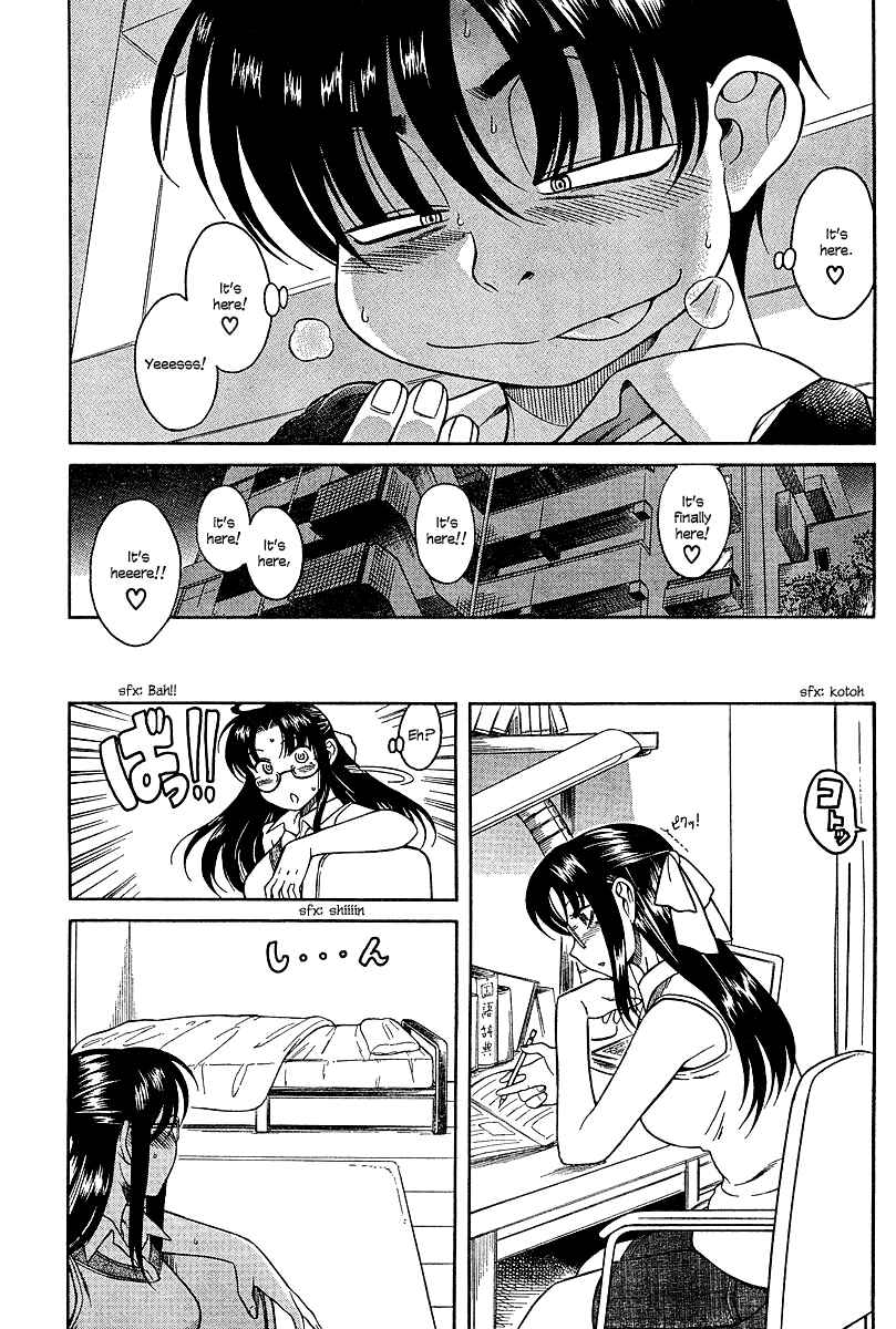 Nana to Kaoru - Step Up "S&M" Love Comedy Chapter 17 - Page 21