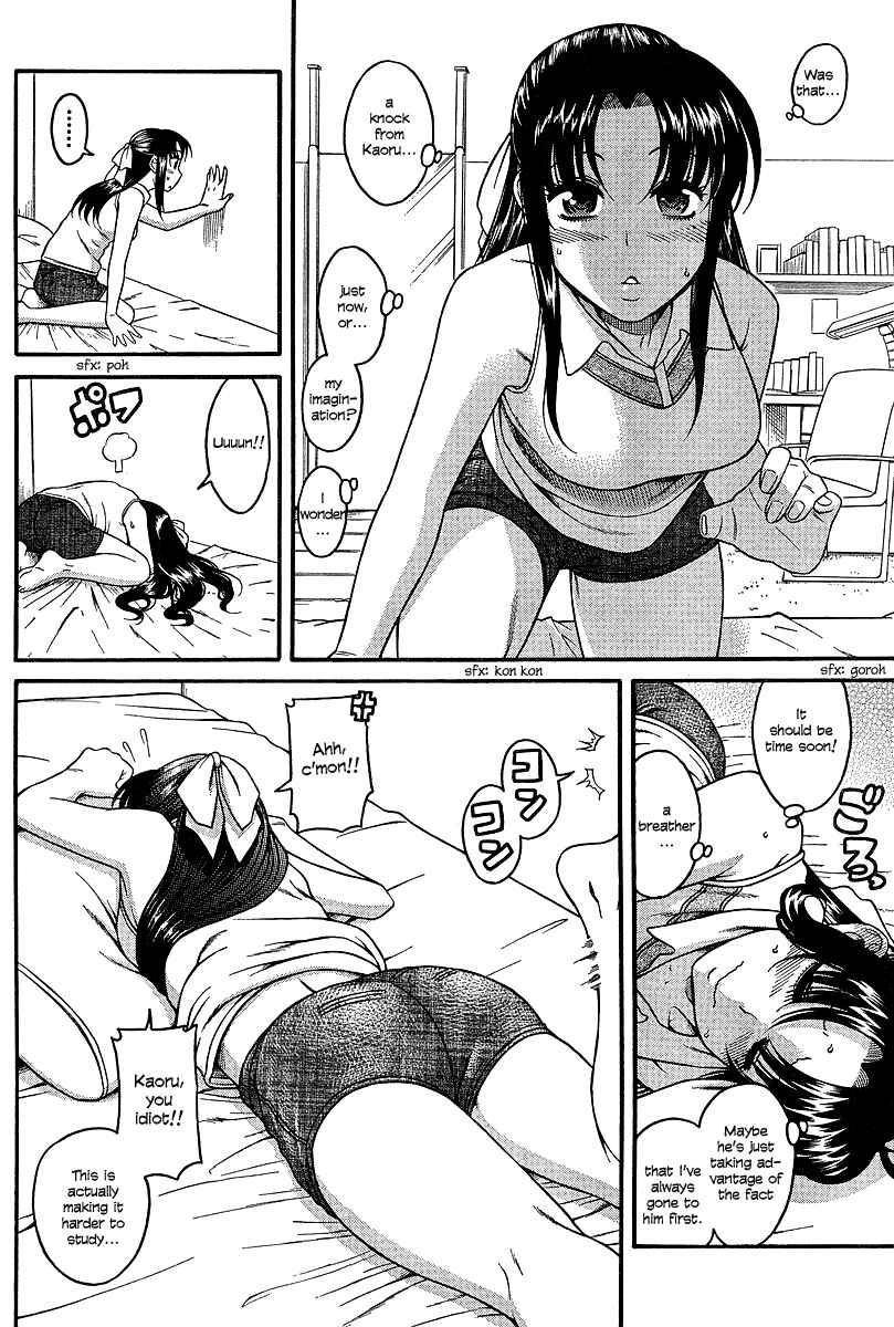 Nana to Kaoru - Step Up "S&M" Love Comedy Chapter 17 - Page 22