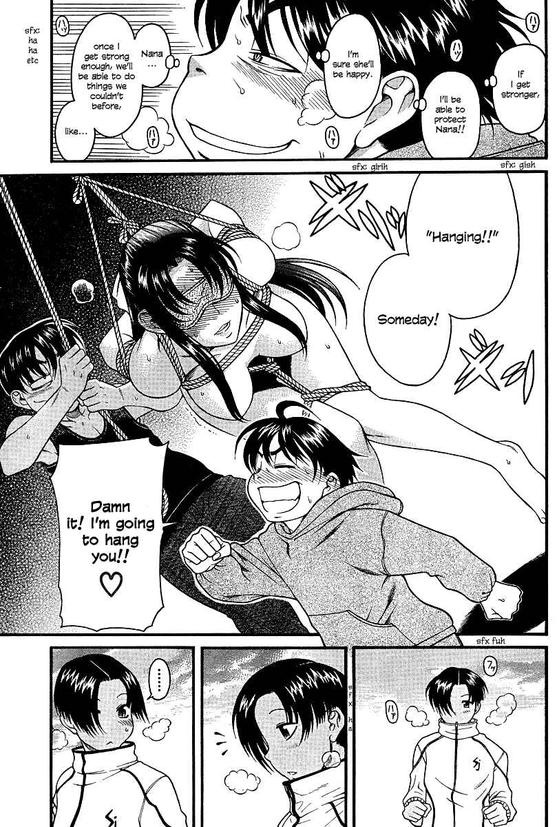 Nana to Kaoru - Step Up "S&M" Love Comedy Chapter 17 - Page 5