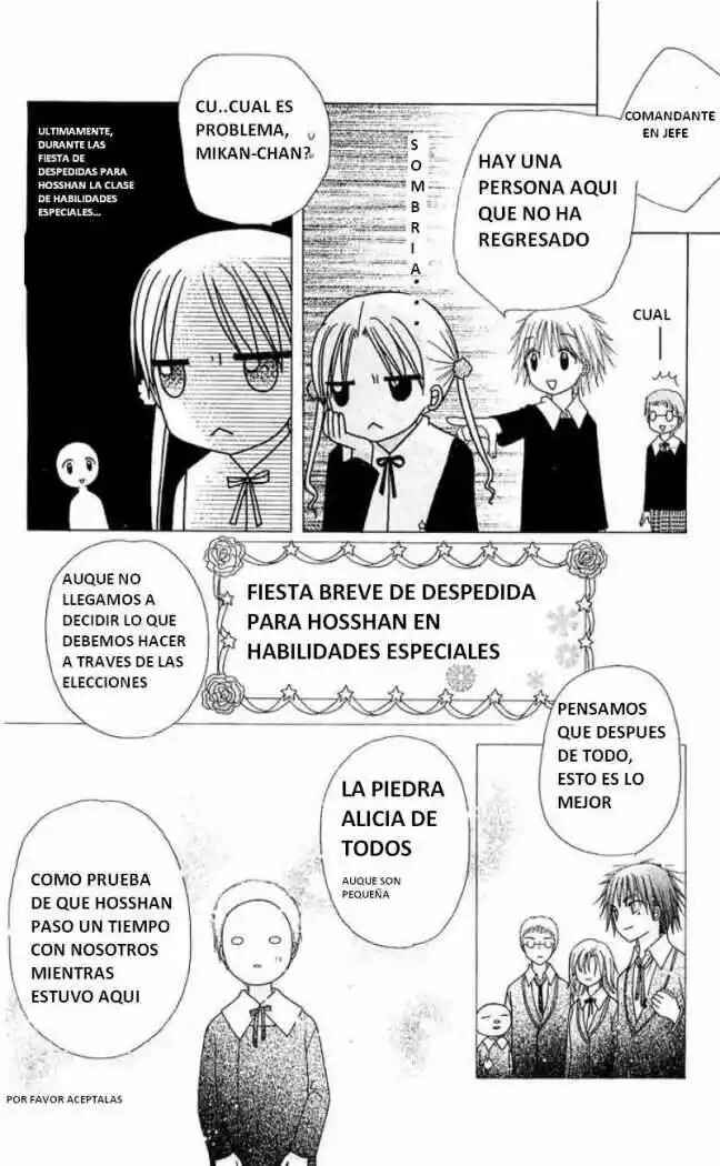 Gakuen Alice Chapter 76 - Page 13