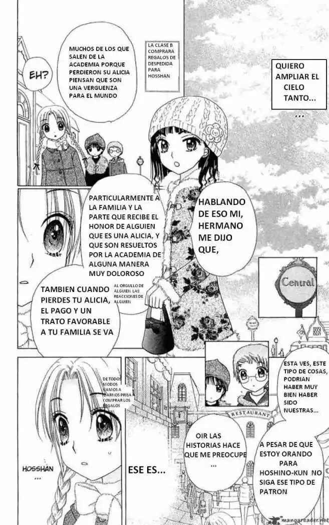 Gakuen Alice Chapter 76 - Page 17