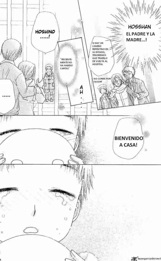 Gakuen Alice Chapter 76 - Page 27