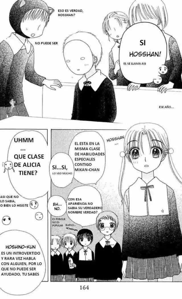 Gakuen Alice Chapter 76 - Page 5