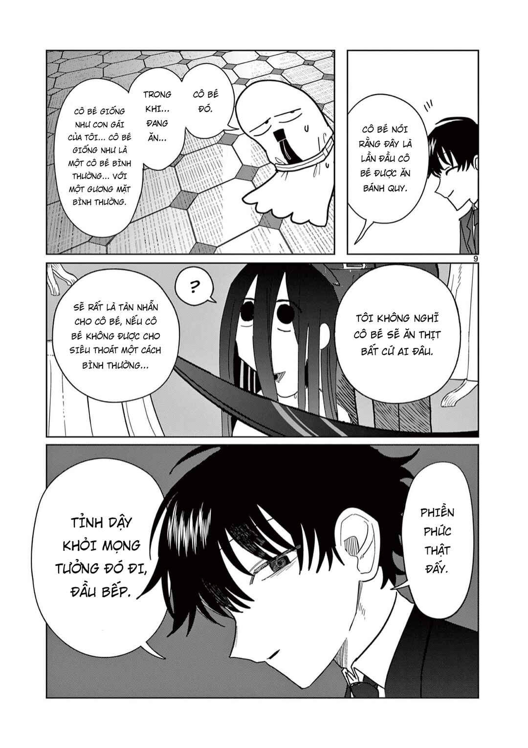 Meiten Restaurant Chapter 6 - Page 10