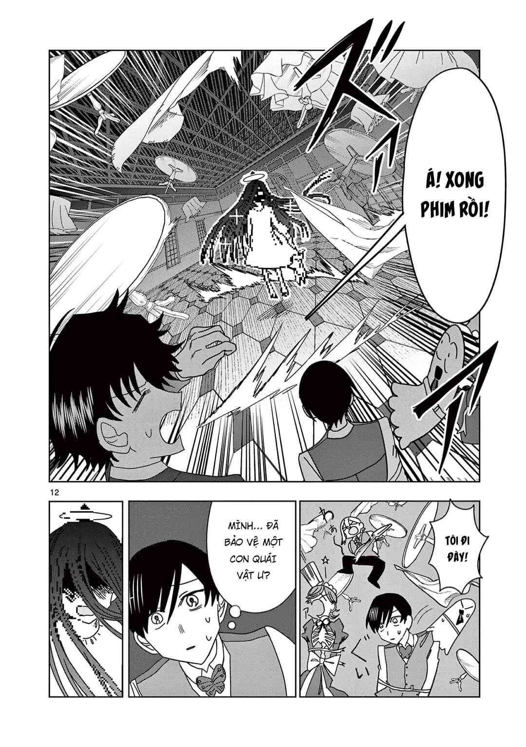 Meiten Restaurant Chapter 6 - Page 13