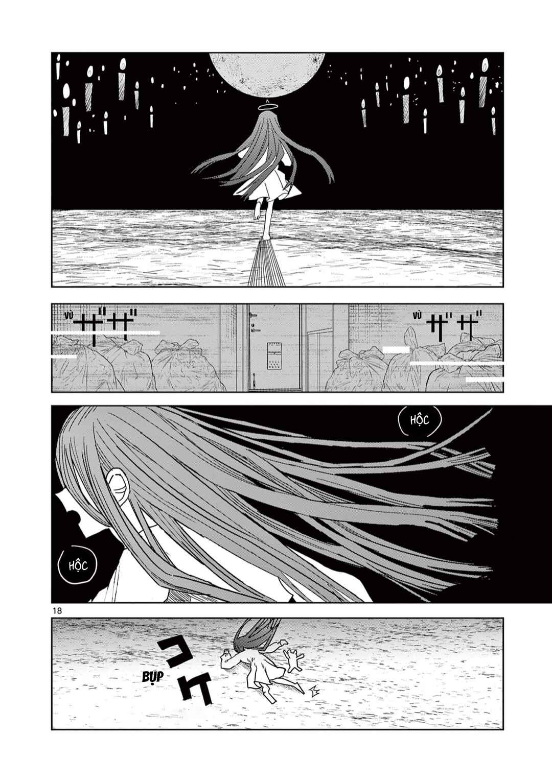 Meiten Restaurant Chapter 6 - Page 19