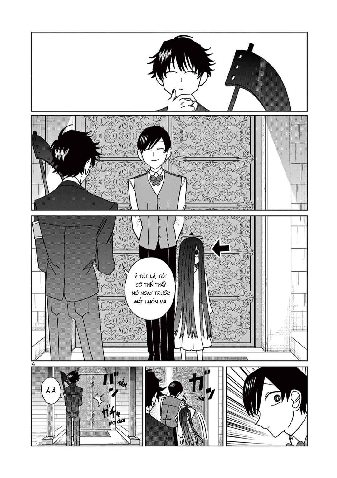 Meiten Restaurant Chapter 6 - Page 5