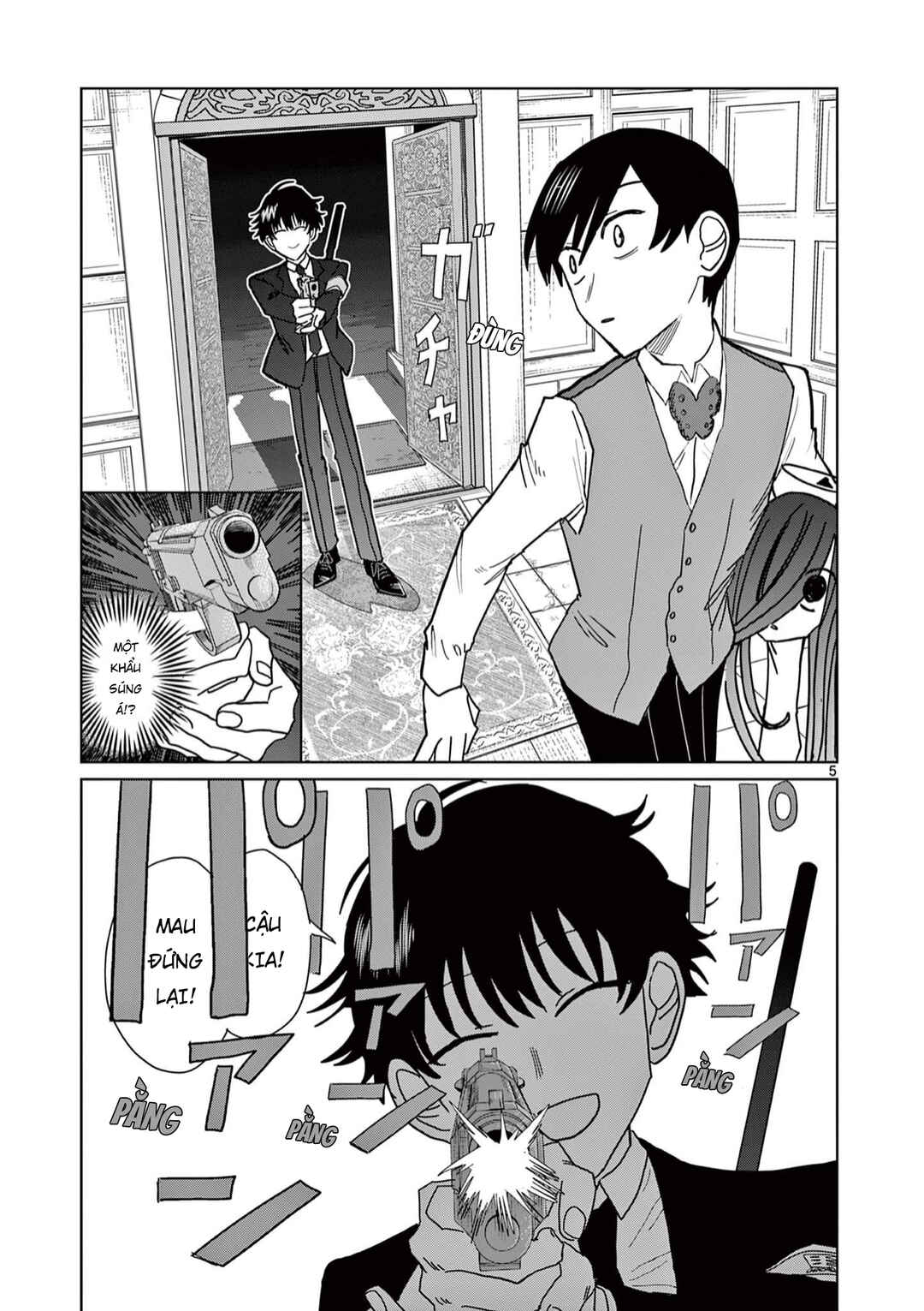 Meiten Restaurant Chapter 6 - Page 6
