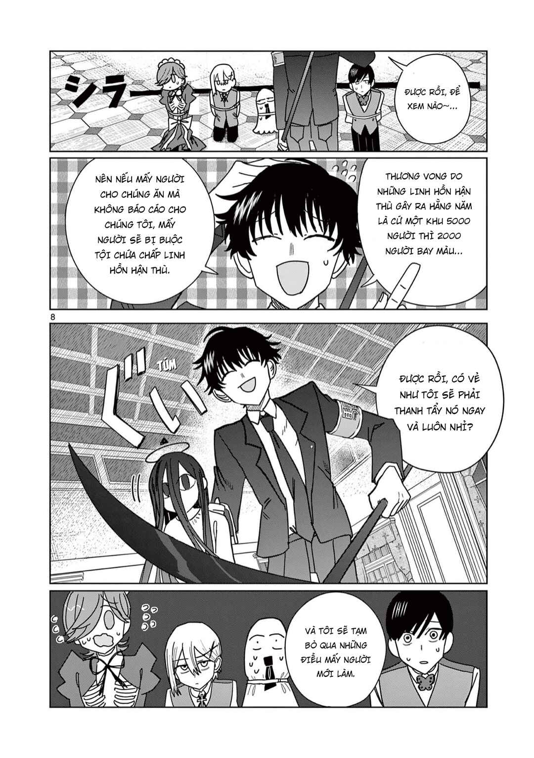 Meiten Restaurant Chapter 6 - Page 9