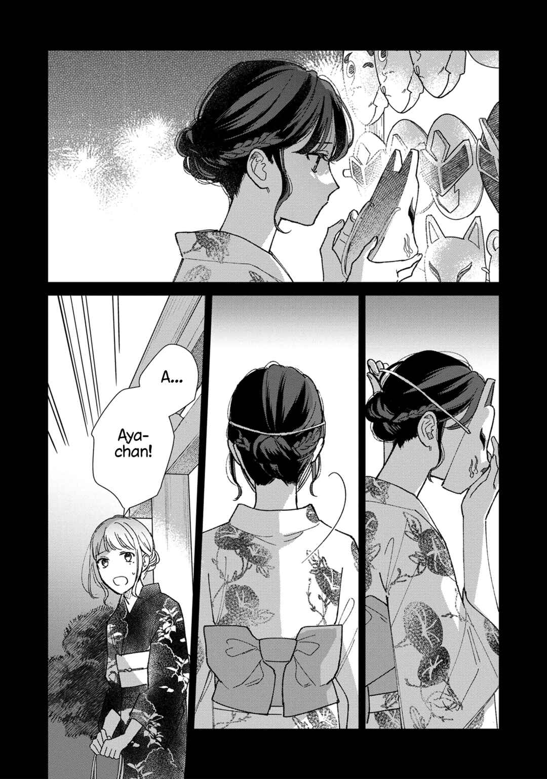 Sankakkei no Kowashi-kata Chapter 5 - Page 21