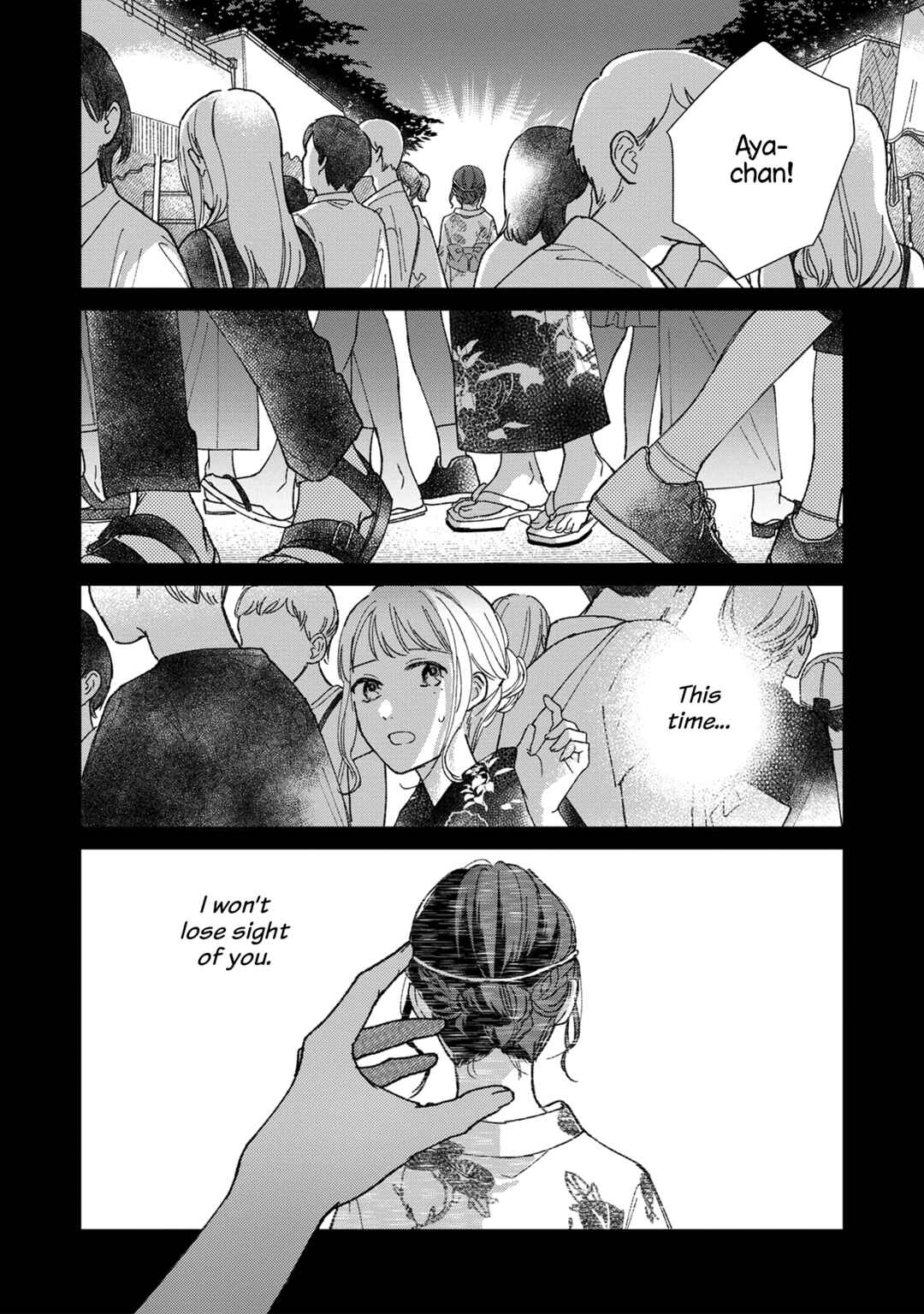 Sankakkei no Kowashi-kata Chapter 5 - Page 22