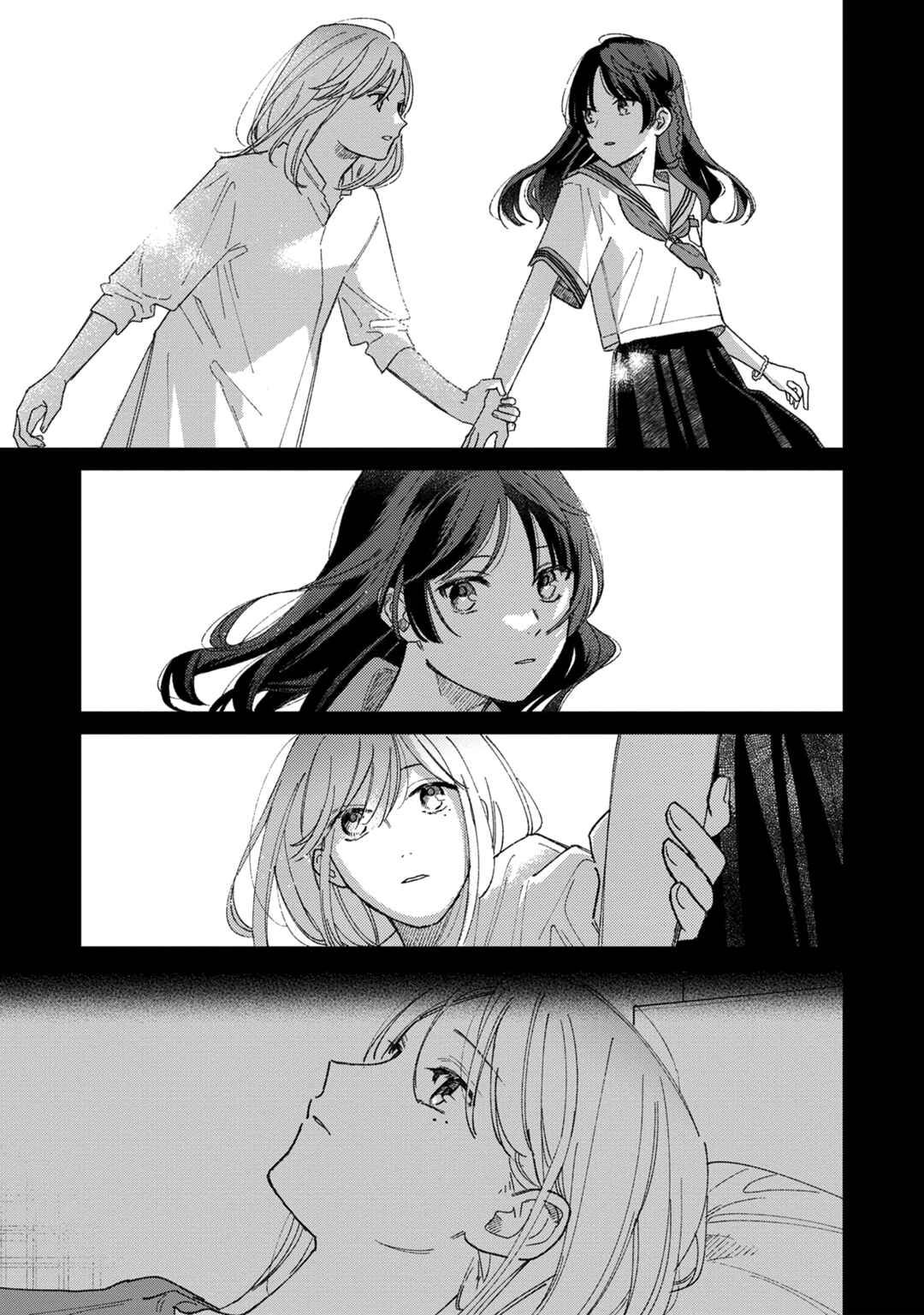 Sankakkei no Kowashi-kata Chapter 5 - Page 23