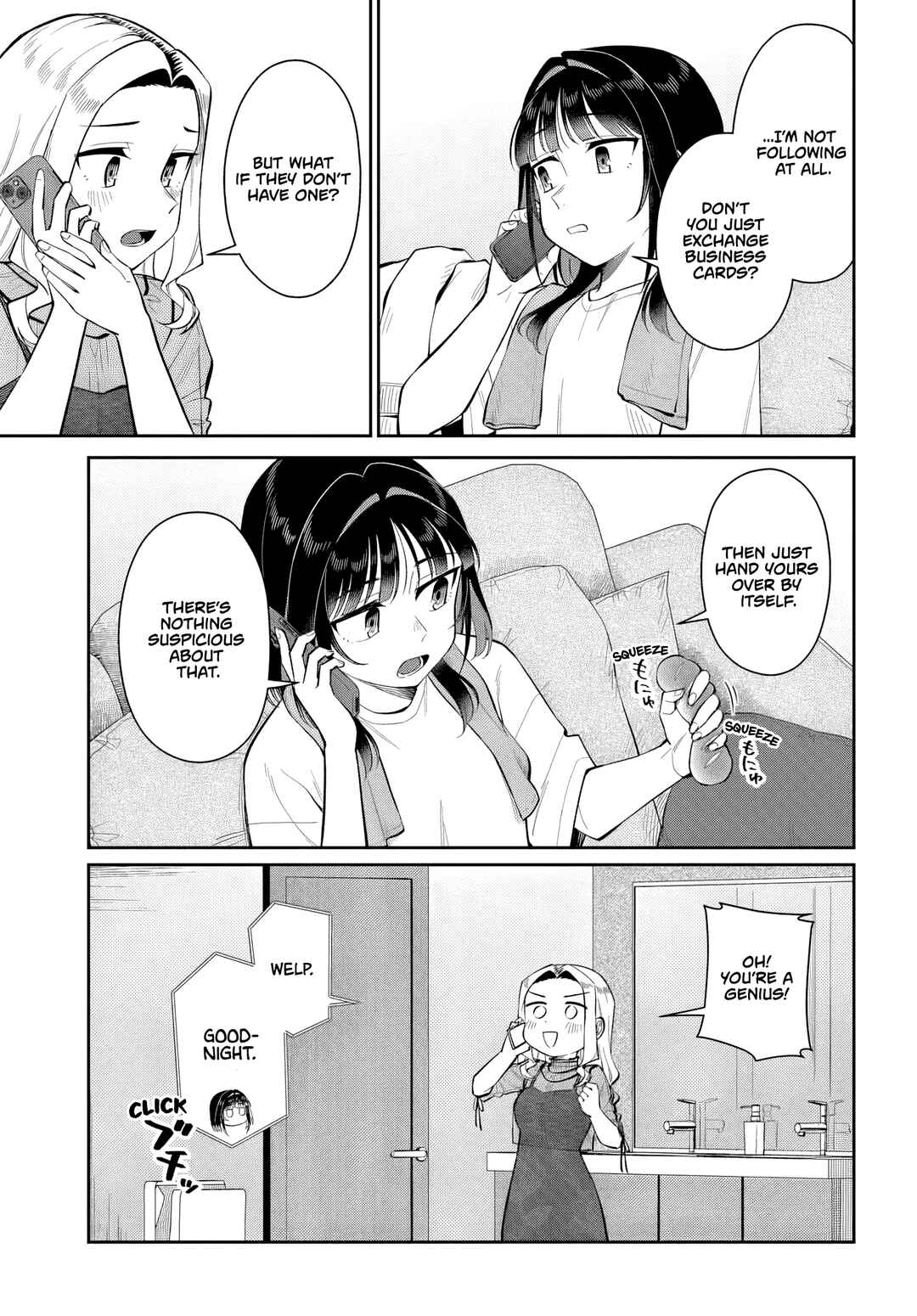 Kon'ya Coin Laundry de Aimashou Chapter 11 - Page 13