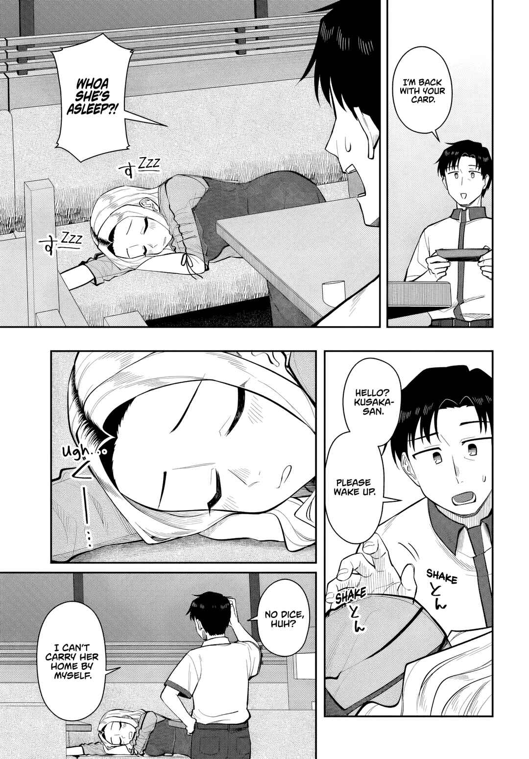 Kon'ya Coin Laundry de Aimashou Chapter 11 - Page 15