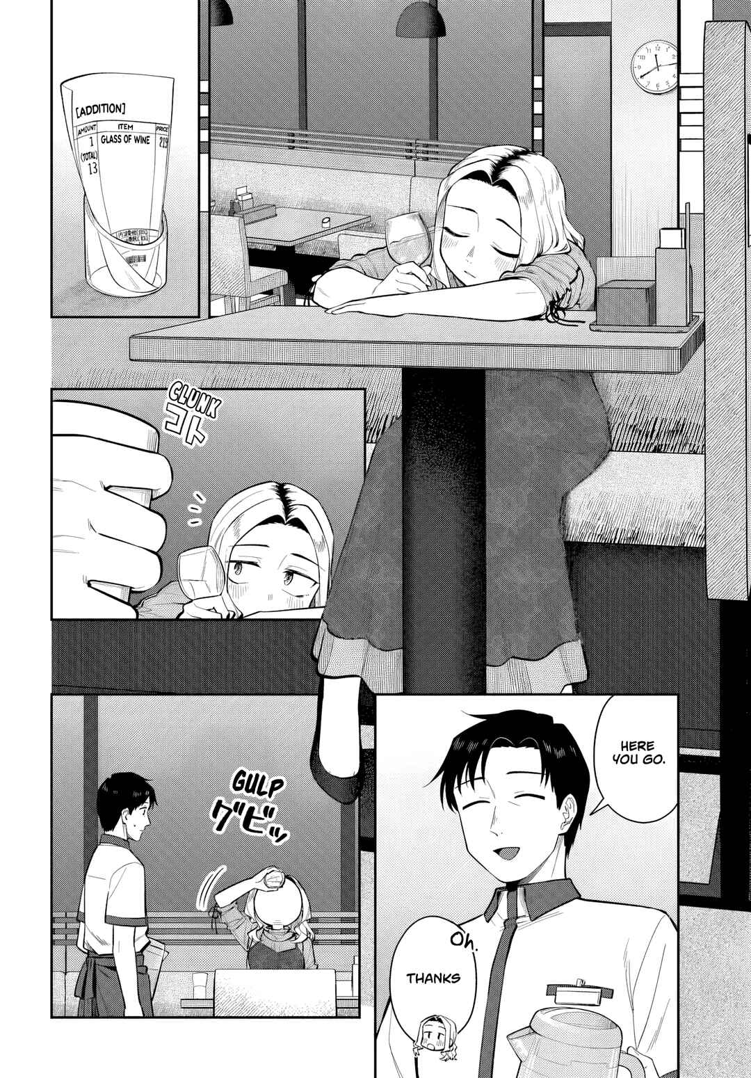 Kon'ya Coin Laundry de Aimashou Chapter 11 - Page 2