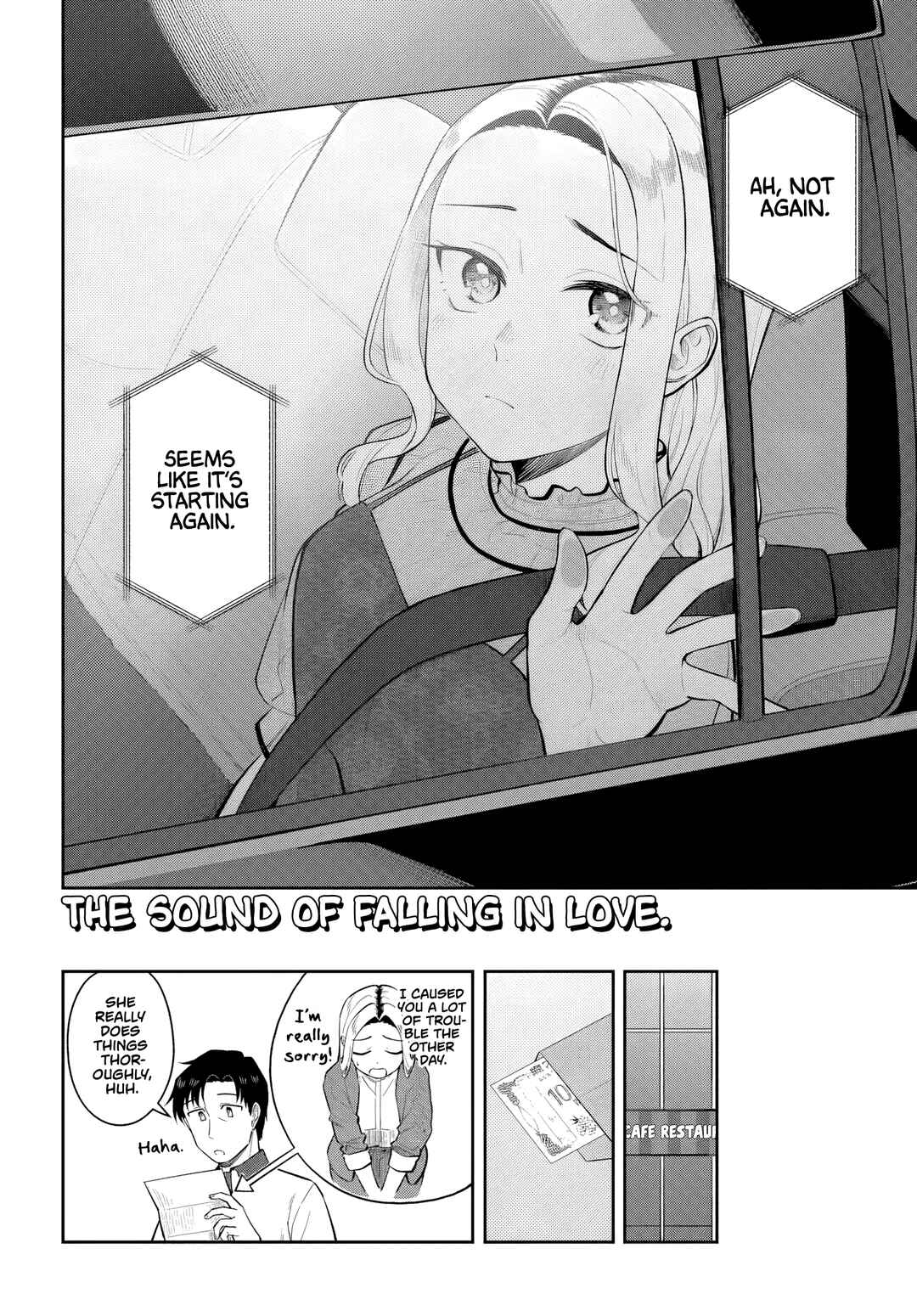 Kon'ya Coin Laundry de Aimashou Chapter 11 - Page 20