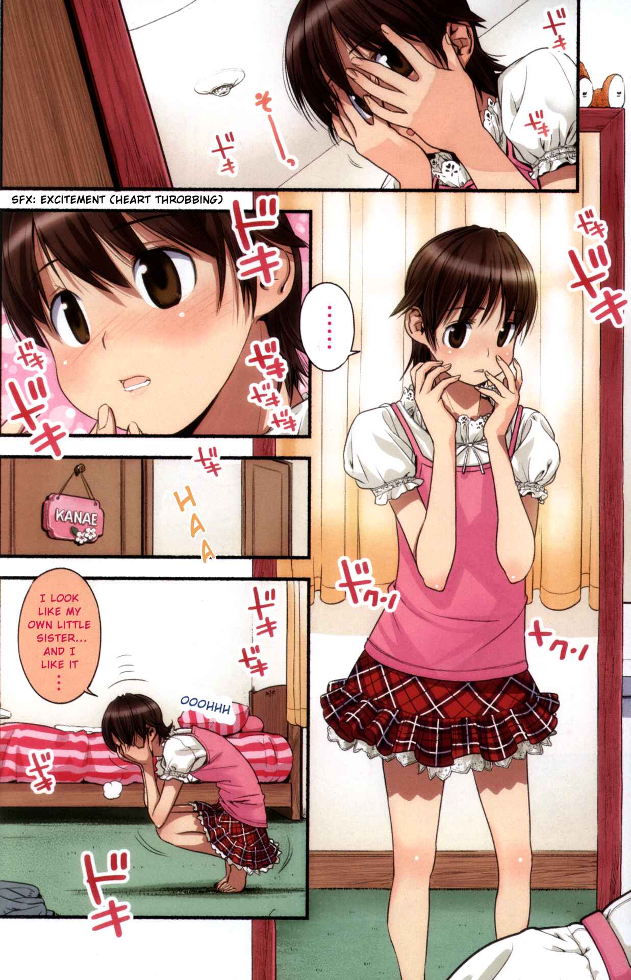 Nozomu Nozomi Chapter 2 - Page 2