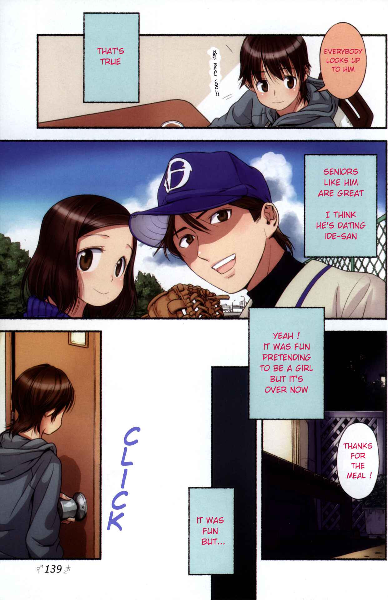 Nozomu Nozomi Chapter 2 - Page 7