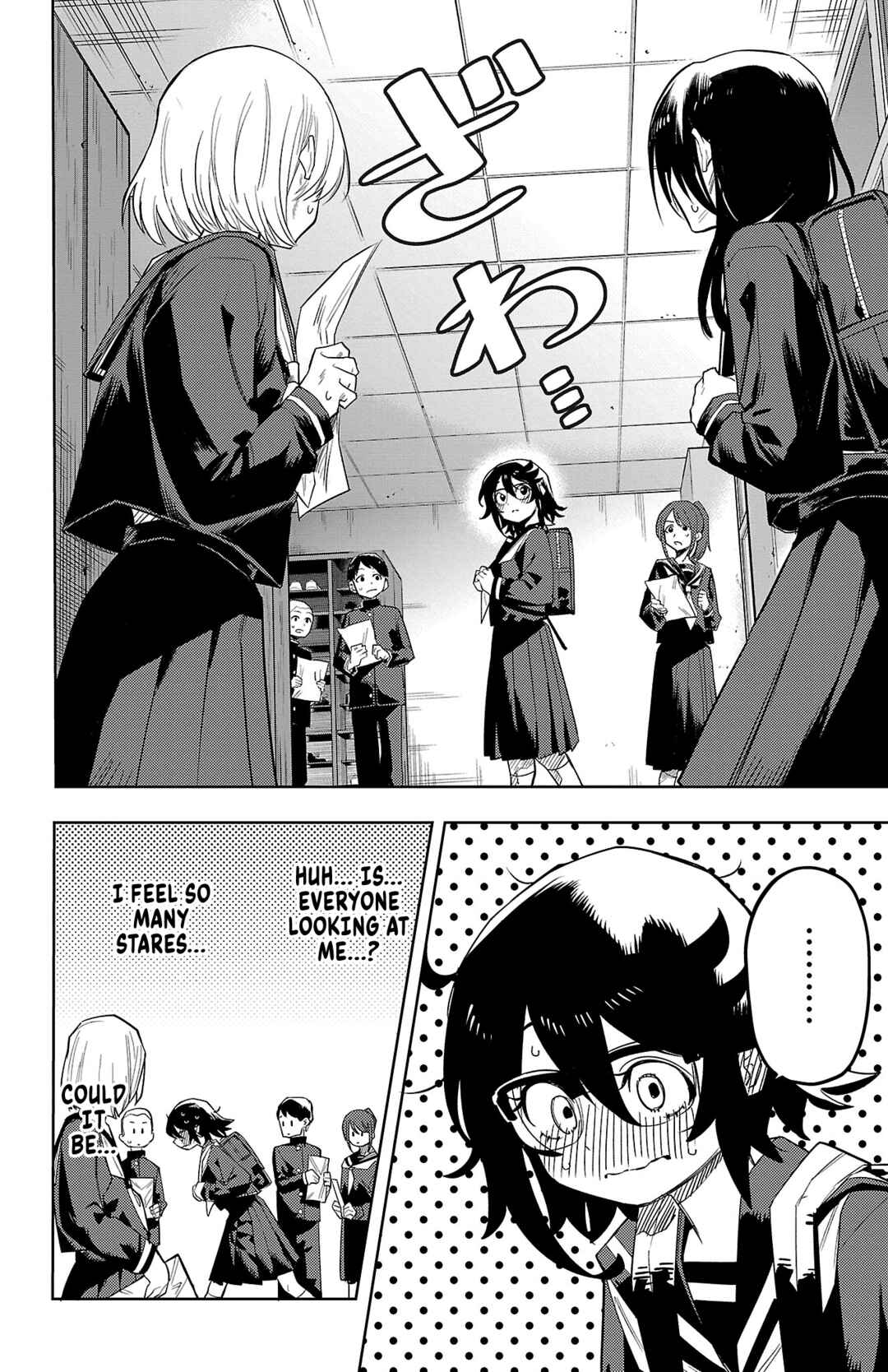 Shy Chapter 196 - Page 18