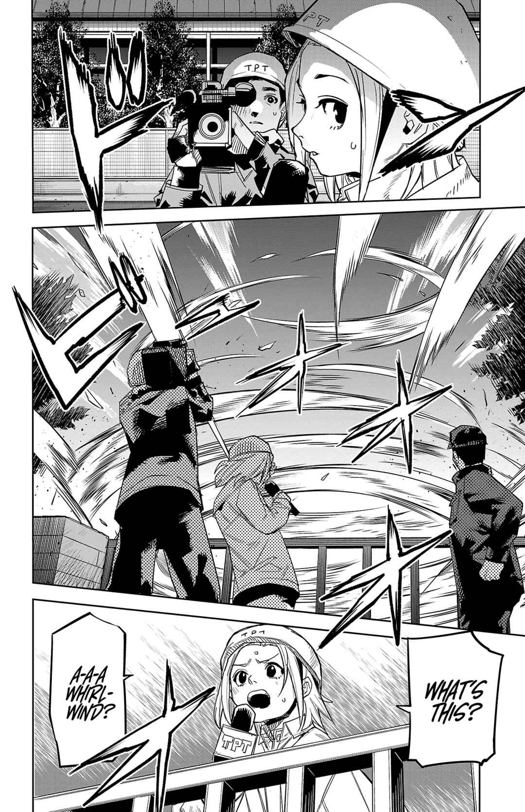 Shy Chapter 196 - Page 3
