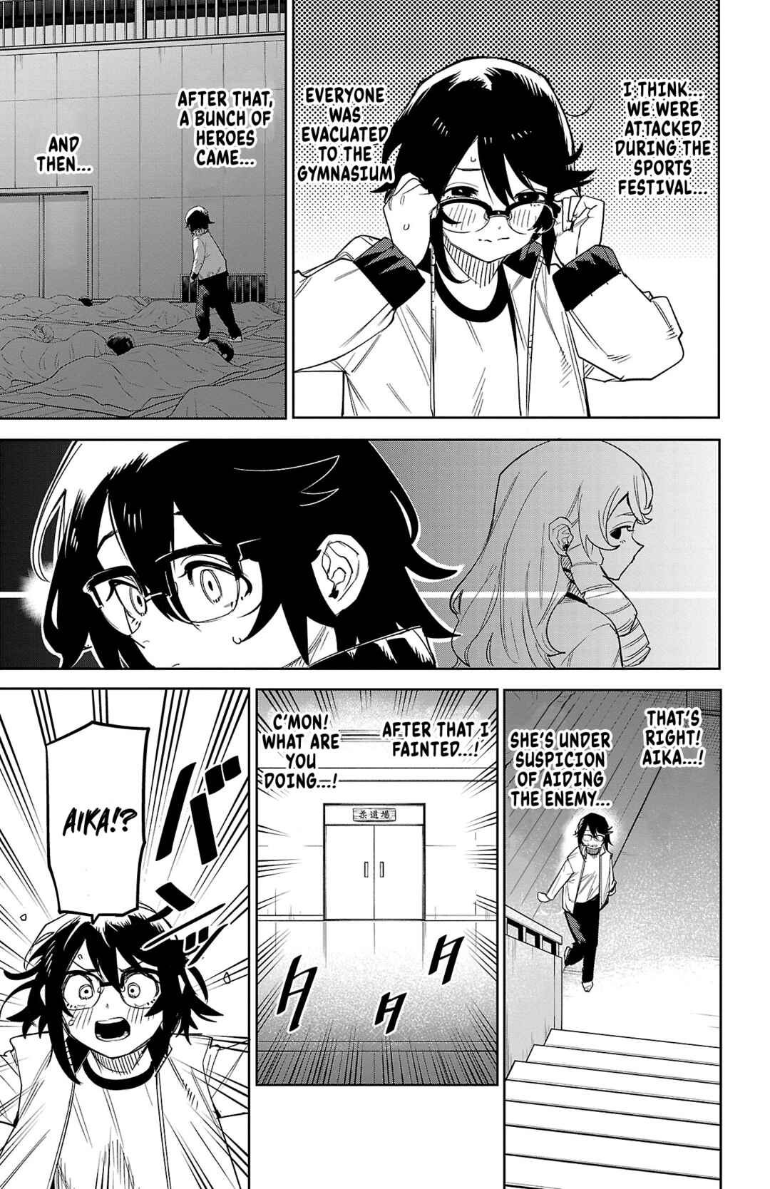Shy Chapter 196 - Page 7