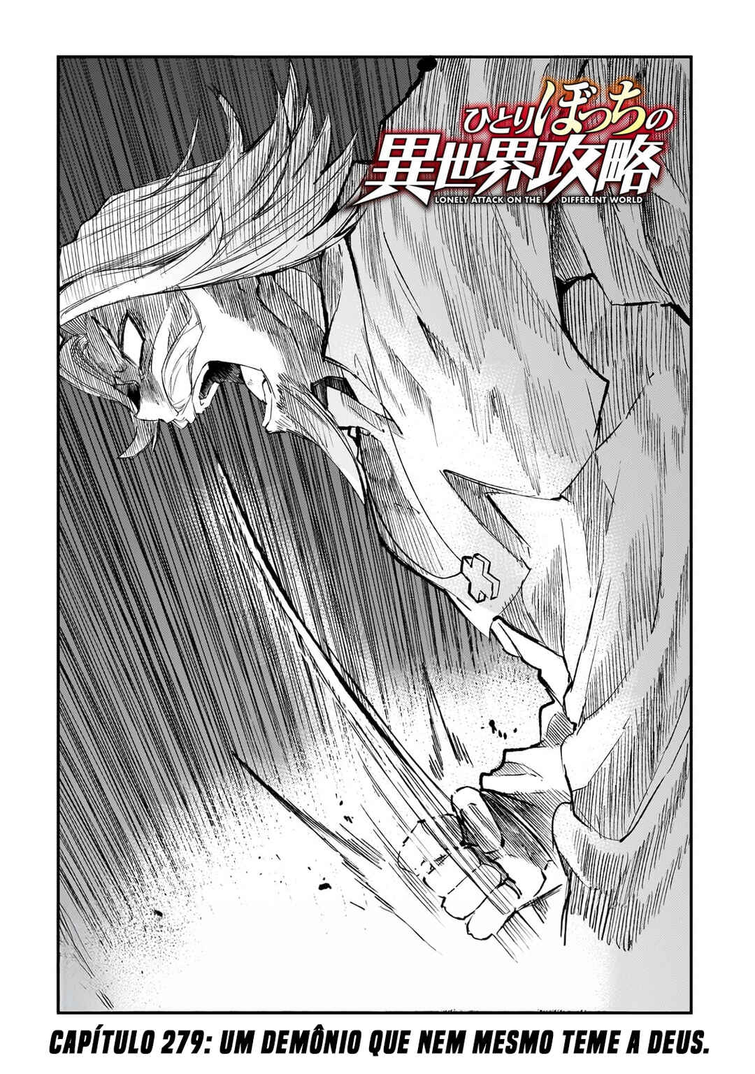 Hitoribocchi no Isekai Kouryaku Chapter 279 - Page 5