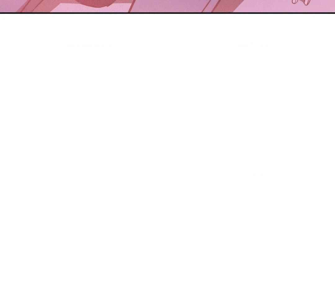 Be, Be Chapter 3 - Page 126