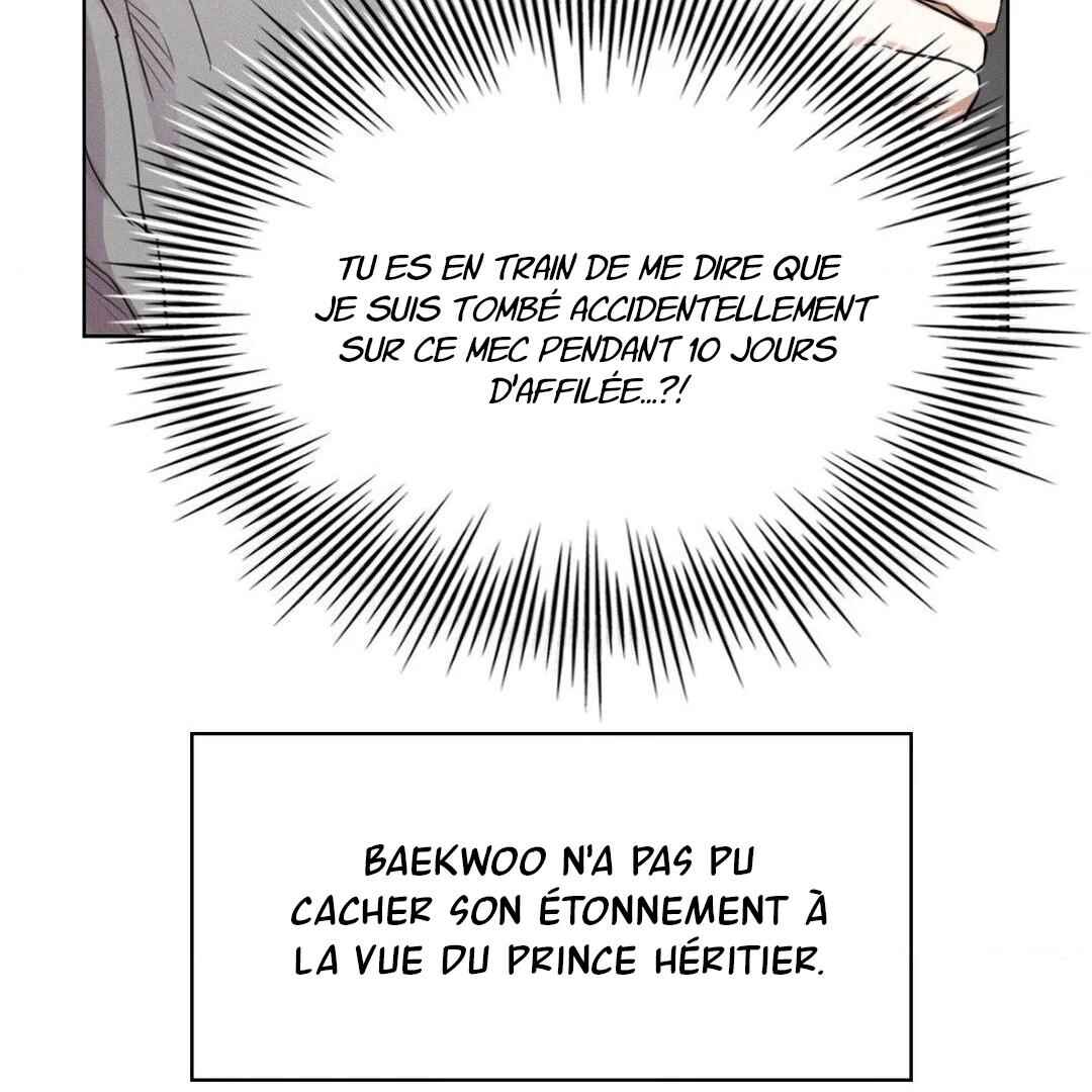 Be, Be Chapter 3 - Page 30