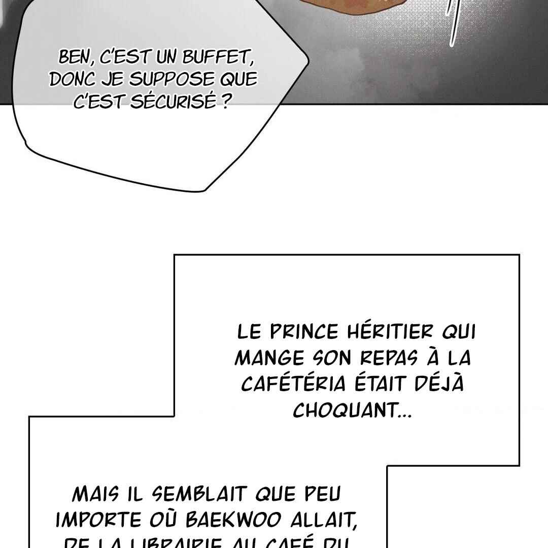 Be, Be Chapter 3 - Page 32