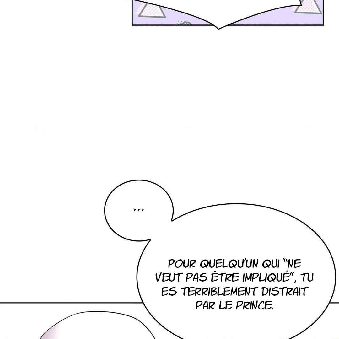 Be, Be Chapter 3 - Page 43
