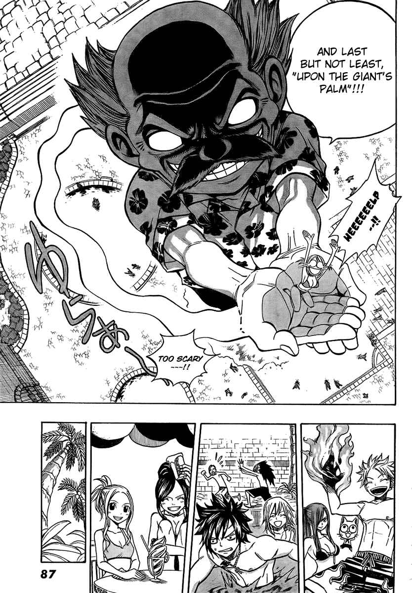 FAIRY TAIL+ Chapter 2 - Page 10