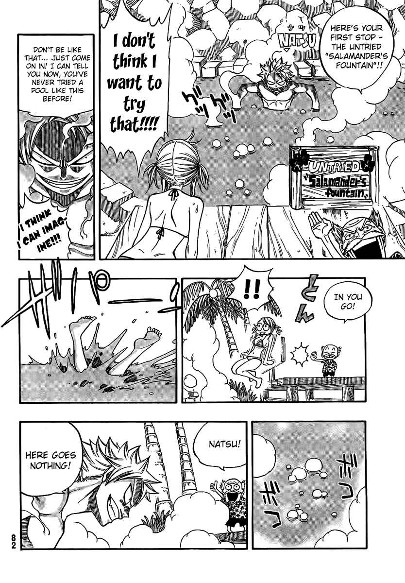 FAIRY TAIL+ Chapter 2 - Page 5