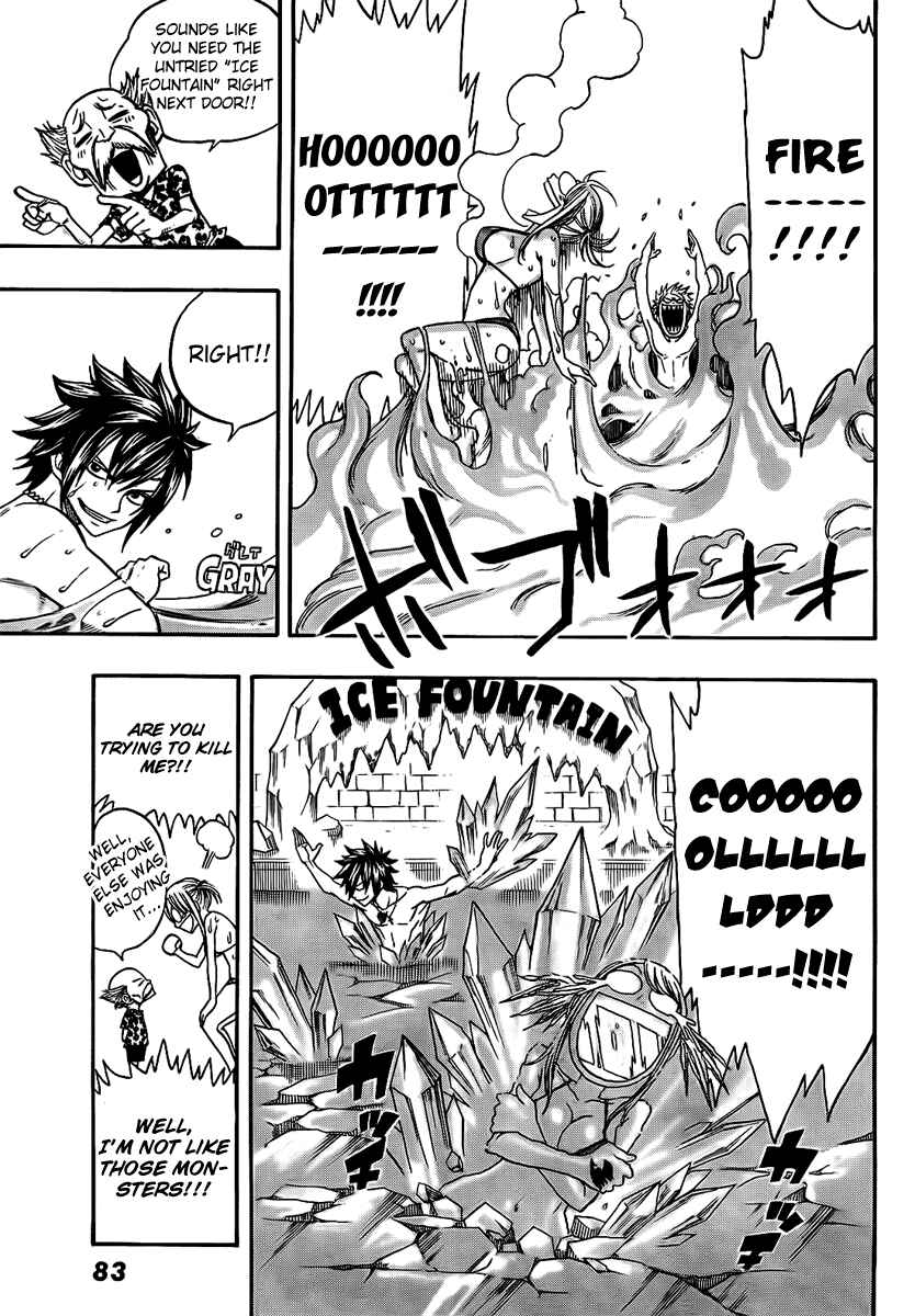 FAIRY TAIL+ Chapter 2 - Page 6