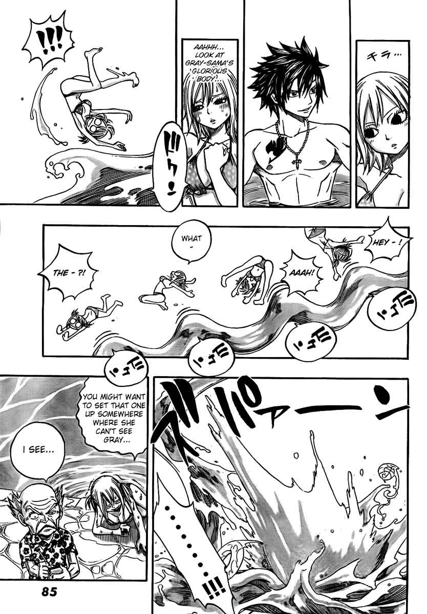 FAIRY TAIL+ Chapter 2 - Page 8