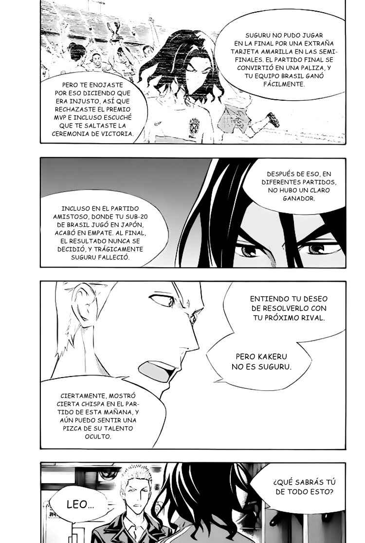 Area no Kishi Chapter 253 - Page 10