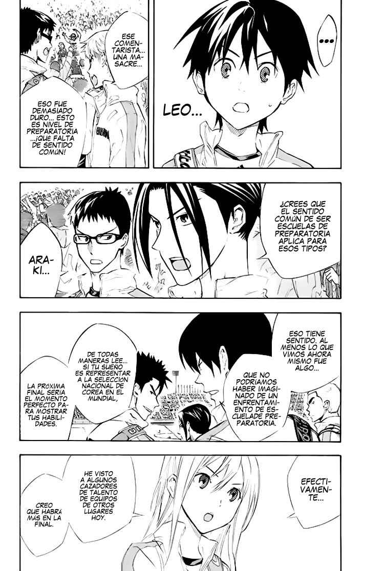 Area no Kishi Chapter 253 - Page 3