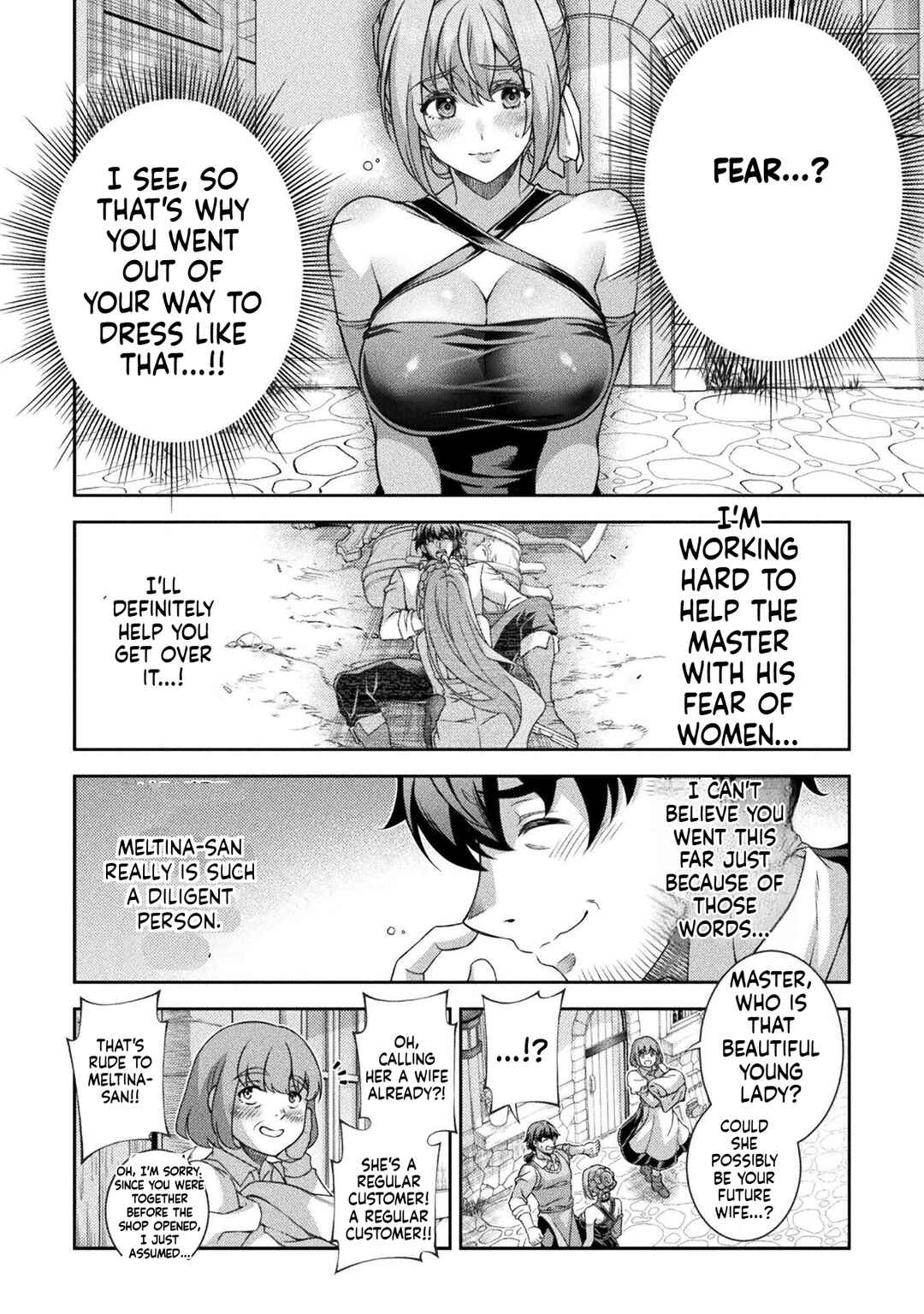 ATM Ojisan: Isekai de Mote-ki ga Tomaranai! Chapter 2 - Page 10