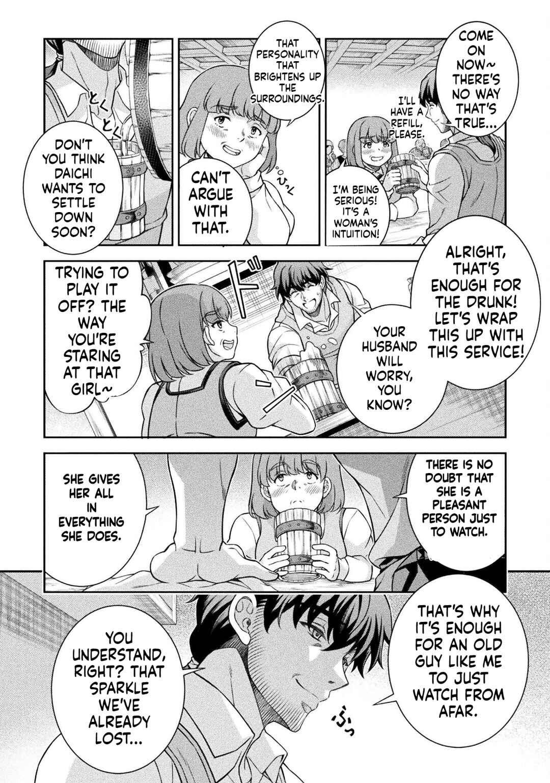 ATM Ojisan: Isekai de Mote-ki ga Tomaranai! Chapter 2 - Page 13