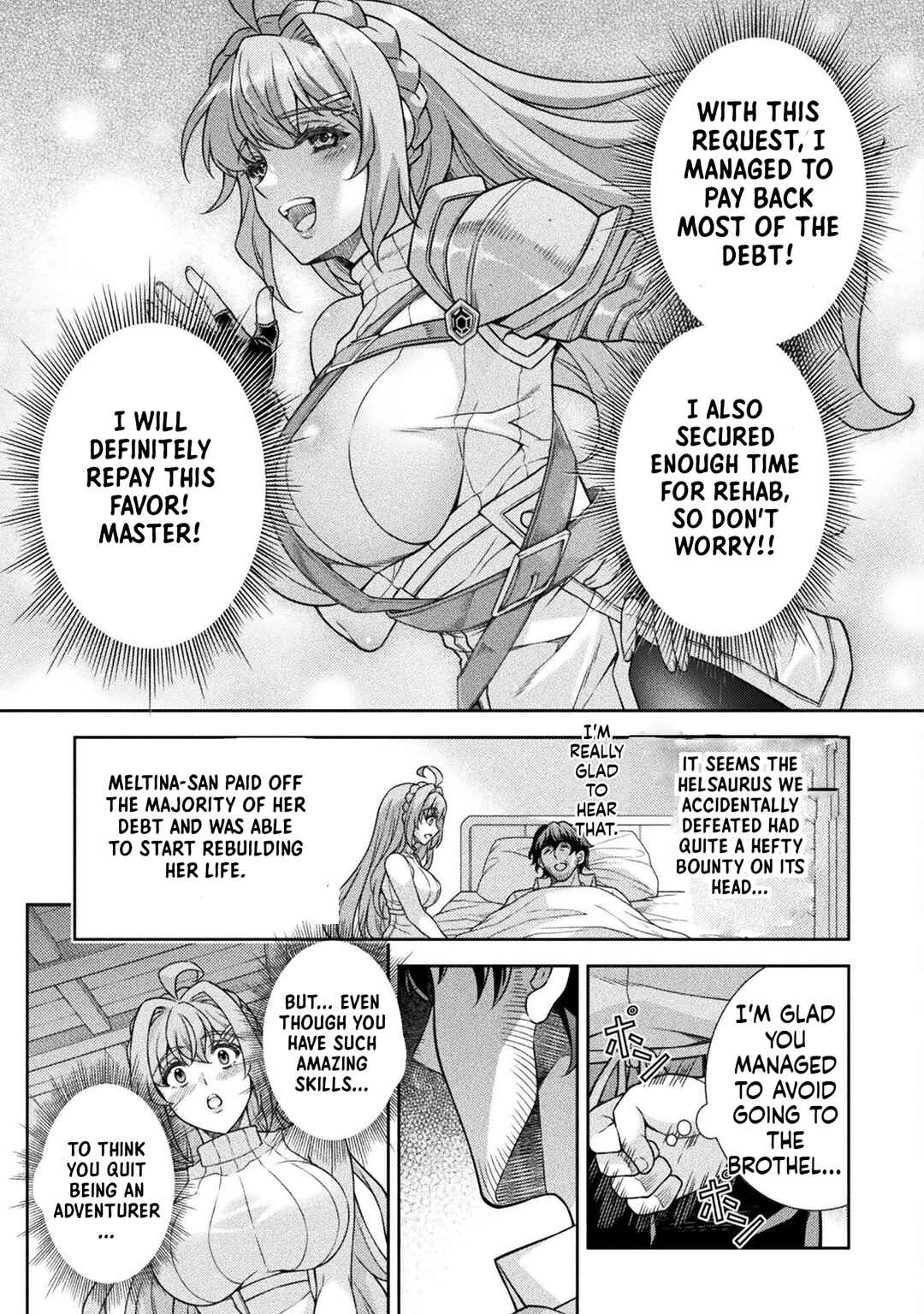 ATM Ojisan: Isekai de Mote-ki ga Tomaranai! Chapter 2 - Page 5