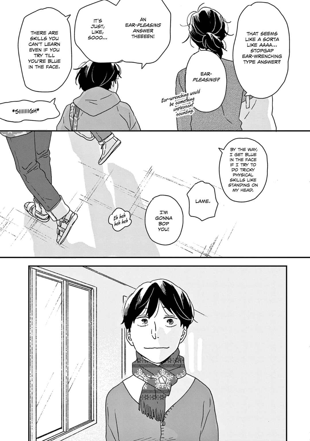 Ikoku Nikki Chapter 49 - Page 19
