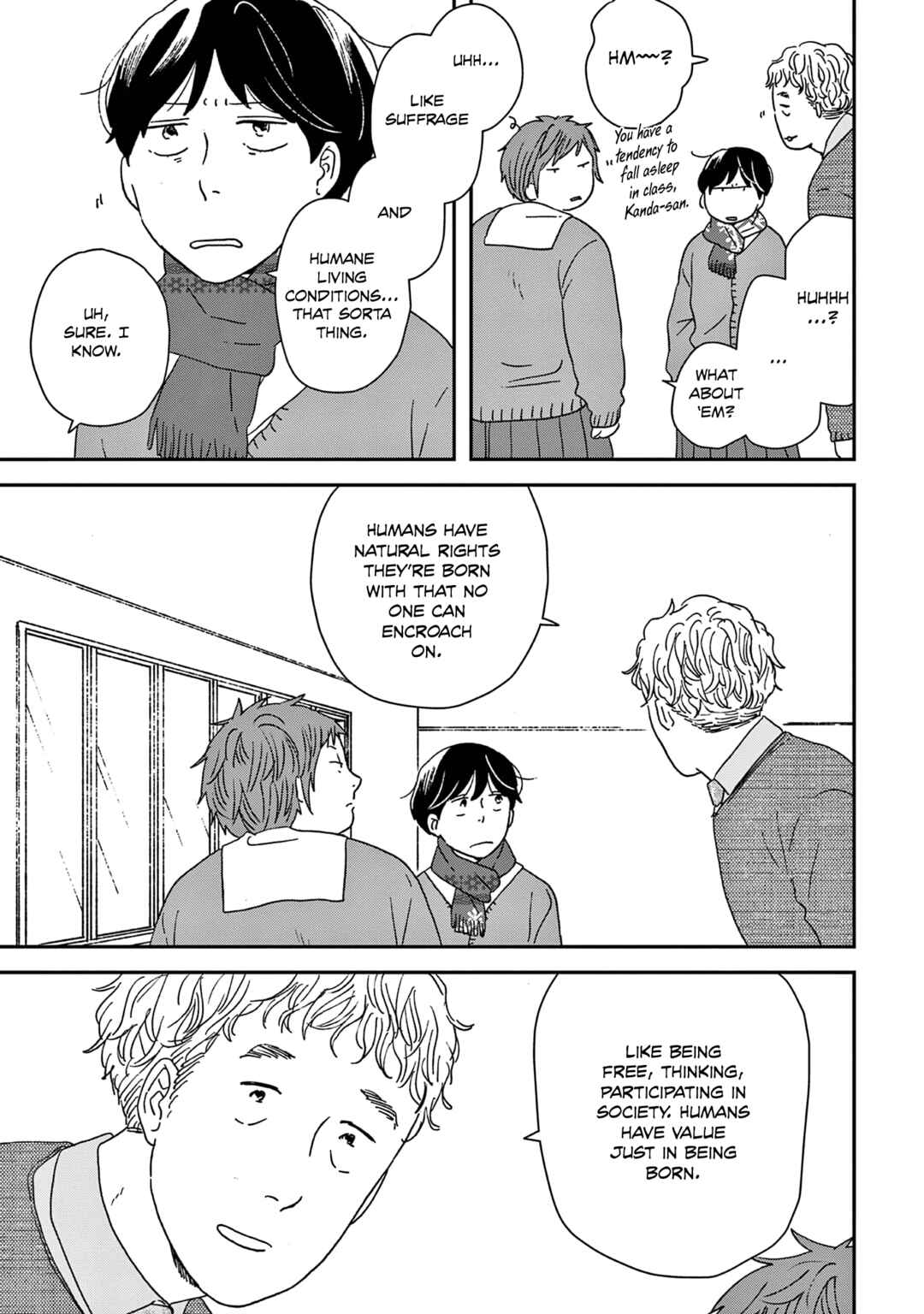 Ikoku Nikki Chapter 49 - Page 27