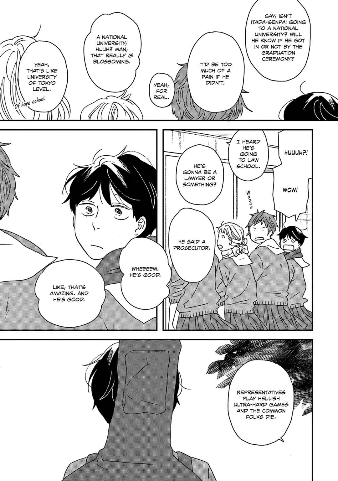Ikoku Nikki Chapter 49 - Page 9