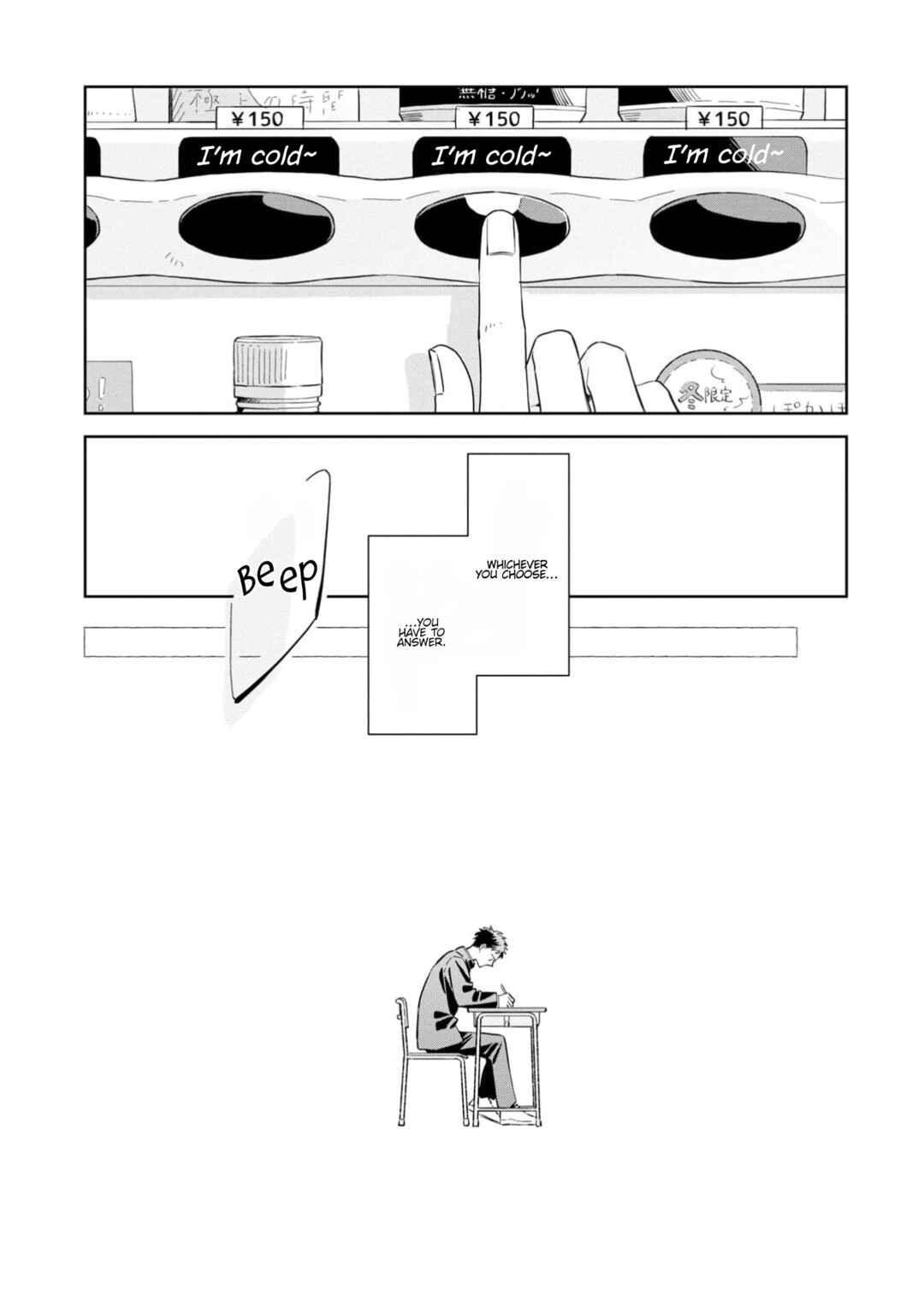 Kemutai Hanashi Chapter 31 - Page 10