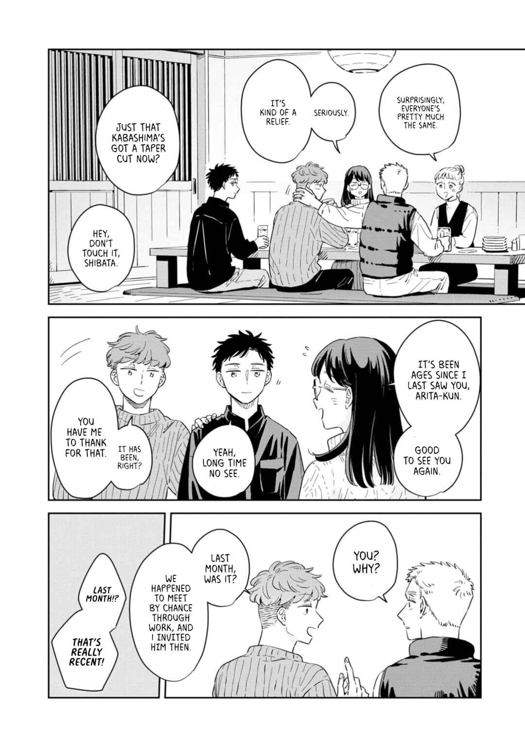 Kemutai Hanashi Chapter 31 - Page 14