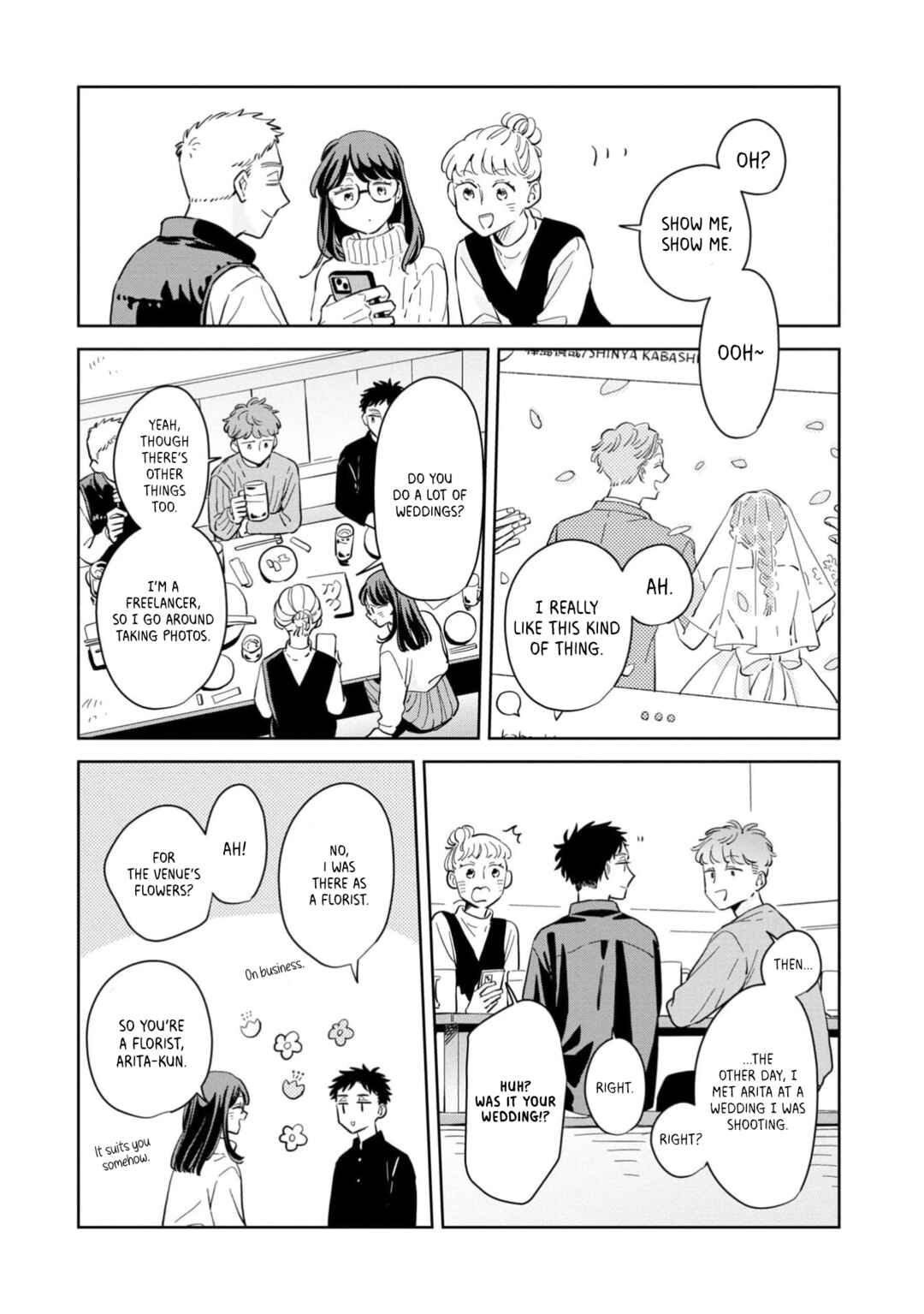 Kemutai Hanashi Chapter 31 - Page 17