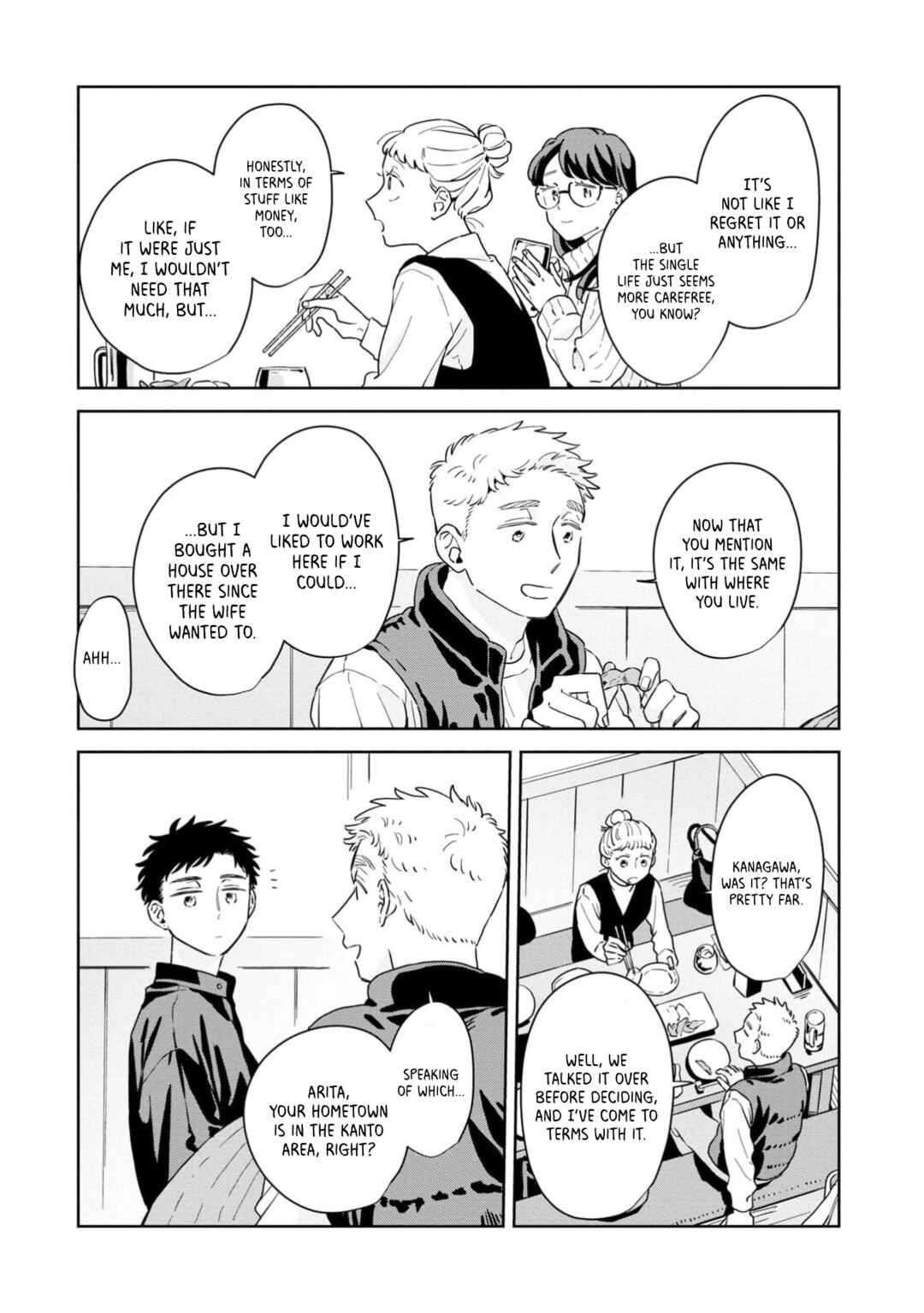 Kemutai Hanashi Chapter 31 - Page 23